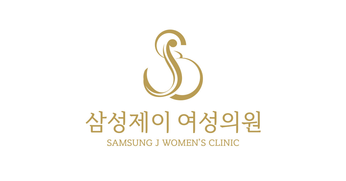 삼성제이여성의원 대표 이미지